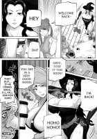 THE BODY SWAP WAND / いれかえのつえをてにいれた！ [Bekobeko] [Original] Thumbnail Page 23