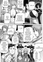 THE BODY SWAP WAND / いれかえのつえをてにいれた！ [Bekobeko] [Original] Thumbnail Page 39