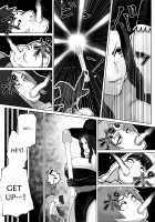 THE BODY SWAP WAND / いれかえのつえをてにいれた！ [Bekobeko] [Original] Thumbnail Page 47