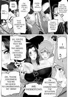 THE BODY SWAP WAND / いれかえのつえをてにいれた！ [Bekobeko] [Original] Thumbnail Page 52