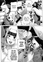 THE BODY SWAP WAND / いれかえのつえをてにいれた！ [Bekobeko] [Original] Thumbnail Page 58