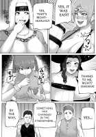 THE BODY SWAP WAND / いれかえのつえをてにいれた！ [Bekobeko] [Original] Thumbnail Page 82