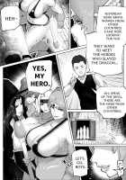 THE BODY SWAP WAND / いれかえのつえをてにいれた！ [Bekobeko] [Original] Thumbnail Page 83