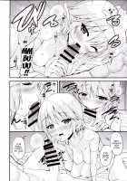 LOVE LOVE LAIKA [Kaduchi] [The Idolmaster] Thumbnail Page 09