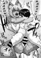 The path of the beast / けもの道 [Jun] [Original] Thumbnail Page 28