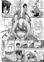 The path of the beast / けもの道 [Jun] [Original] Thumbnail Page 30