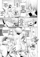 Uzaki-chan Oyako Zu wa Sukebe Shitai! [Warashibe] [Uzaki-chan Wa Asobitai] Thumbnail Page 18