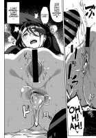 Kiken na Koukishin -Kouhen- / 危険な好奇心 -後編- [Rocket Monkey] [Original] Thumbnail Page 18