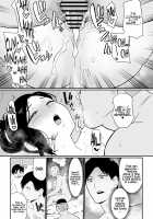 Thank you for the Mom. 2 / お母さんいただきます。2 [Andoryu] [Original] Thumbnail Page 31