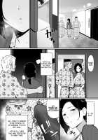 Thank you for the Mom. 2 / お母さんいただきます。2 [Andoryu] [Original] Thumbnail Page 34