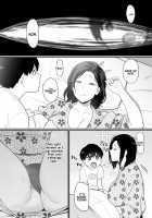 Thank you for the Mom. 2 / お母さんいただきます。2 [Andoryu] [Original] Thumbnail Page 62