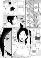 Thank you for the Mom. 2 / お母さんいただきます。2 [Andoryu] [Original] Thumbnail Page 64