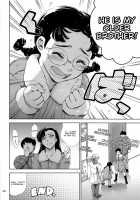 Love Hotel with Kinuyo-chan / 絹代ちゃんとラブホ♡ [Maguro Teikoku] [Girls Und Panzer] Thumbnail Page 23