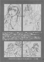 Love Hotel with Kinuyo-chan / 絹代ちゃんとラブホ♡ [Maguro Teikoku] [Girls Und Panzer] Thumbnail Page 24