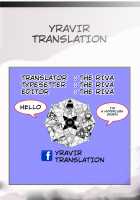 Love Hotel with Kinuyo-chan / 絹代ちゃんとラブホ♡ [Maguro Teikoku] [Girls Und Panzer] Thumbnail Page 27