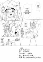 Hard Down VER. B+P / ハードダウン VER. B+P [Sawaki Koma] [Hyperdimension Neptunia] Thumbnail Page 29