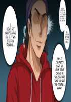 Isekai YariCir 2 -Oyako no Chin Ochi Hen- / 異世界ヤリサー2 ～母娘のチン堕ち編～ [Sanrokumaru] [Original] Thumbnail Page 186