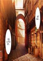 Isekai YariCir 2 -Oyako no Chin Ochi Hen- / 異世界ヤリサー2 ～母娘のチン堕ち編～ [Sanrokumaru] [Original] Thumbnail Page 192