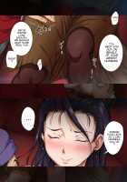 Isekai YariCir 2 -Oyako no Chin Ochi Hen- / 異世界ヤリサー2 ～母娘のチン堕ち編～ [Sanrokumaru] [Original] Thumbnail Page 203