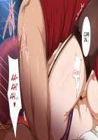 Isekai YariCir 2 -Oyako no Chin Ochi Hen- / 異世界ヤリサー2 ～母娘のチン堕ち編～ [Sanrokumaru] [Original] Thumbnail Page 219