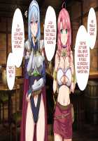 Isekai YariCir 2 -Oyako no Chin Ochi Hen- / 異世界ヤリサー2 ～母娘のチン堕ち編～ [Sanrokumaru] [Original] Thumbnail Page 23