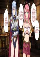 Isekai YariCir 2 -Oyako no Chin Ochi Hen- / 異世界ヤリサー2 ～母娘のチン堕ち編～ [Sanrokumaru] [Original] Thumbnail Page 26