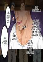 Isekai YariCir 2 -Oyako no Chin Ochi Hen- / 異世界ヤリサー2 ～母娘のチン堕ち編～ [Sanrokumaru] [Original] Thumbnail Page 29