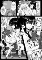 Toi, Seitsuu Mae no Namaikina Kuso Gaki oo Manko Zuke ni Shitara Dou Naruka Kotae Yo. [doskoinpo] [Original] Thumbnail Page 19