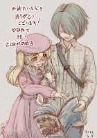 Masou Senki Mirai ~Masou Shoujo ni Naritai Otoko no Ko no Zenritsusen Machuu Choukyou shita Kekka~ [Original] Thumbnail Page 57