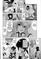 Cospet Ch. 1-4 / コスペット 第1-4話 [Otono Natsu] [Original] Thumbnail Page 58