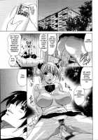 Cospet Ch. 1-4 / コスペット 第1-4話 [Otono Natsu] [Original] Thumbnail Page 59