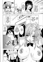 Cospet Ch. 1-4 / コスペット 第1-4話 [Otono Natsu] [Original] Thumbnail Page 76