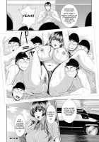 Kedamonotachi to Ojousama / ケダモノ達とお嬢様 [Ban Kazuyasu] [Original] Thumbnail Page 24