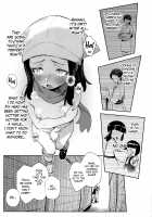 The Girls' Ancient Times Adventure / 女の子たちのいにしえの冒険 [Ter] [Pokemon] Thumbnail Page 19