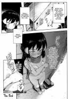 The Girls' Ancient Times Adventure / 女の子たちのいにしえの冒険 [Ter] [Pokemon] Thumbnail Page 32