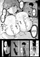 Gimai Riria / 偽妹リリア [doskoinpo] [Original] Thumbnail Page 21