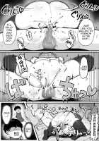 Gimai Riria / 偽妹リリア [doskoinpo] [Original] Thumbnail Page 31