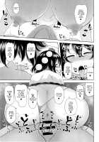 Shameimaru Aya no Inyoku Rakuen / 射命丸文の淫欲楽園 [Hamaburicchi] [Touhou Project] Thumbnail Page 18