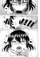 Shameimaru Aya no Inyoku Rakuen / 射命丸文の淫欲楽園 [Hamaburicchi] [Touhou Project] Thumbnail Page 20