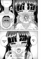 I Want Princess Kaguya to Pamper Me / かぐや姫は甘やかしたい [Hamaburicchi] [Touhou Project] Thumbnail Page 24