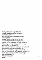 Uniform Sperm / ユニフォームスペルマ [Hazaki] [Original] Thumbnail Page 20