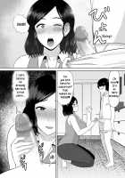 Sex Education Mama / 性教育ママ [Saitou Renji] [Original] Thumbnail Page 12