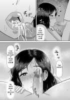 Sex Education Mama / 性教育ママ [Saitou Renji] [Original] Thumbnail Page 17
