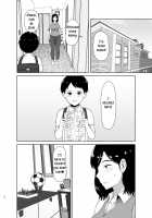 Sex Education Mama / 性教育ママ [Saitou Renji] [Original] Thumbnail Page 18