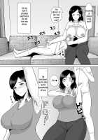 Sex Education Mama / 性教育ママ [Saitou Renji] [Original] Thumbnail Page 20