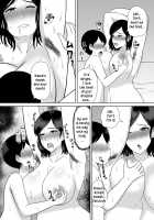 Sex Education Mama / 性教育ママ [Saitou Renji] [Original] Thumbnail Page 33