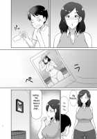 Sex Education Mama / 性教育ママ [Saitou Renji] [Original] Thumbnail Page 06