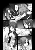 Ecstasy Face Nicaea / イキ顔動画ニカイア [Tamo] [Devil Survivor 2] Thumbnail Page 23