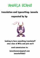 Ecstasy Face Nicaea / イキ顔動画ニカイア [Tamo] [Devil Survivor 2] Thumbnail Page 32