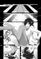 Ecstasy Face Nicaea / イキ顔動画ニカイア [Tamo] [Devil Survivor 2] Thumbnail Page 04